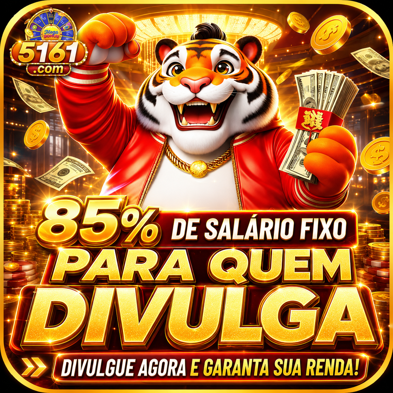 Oferta
